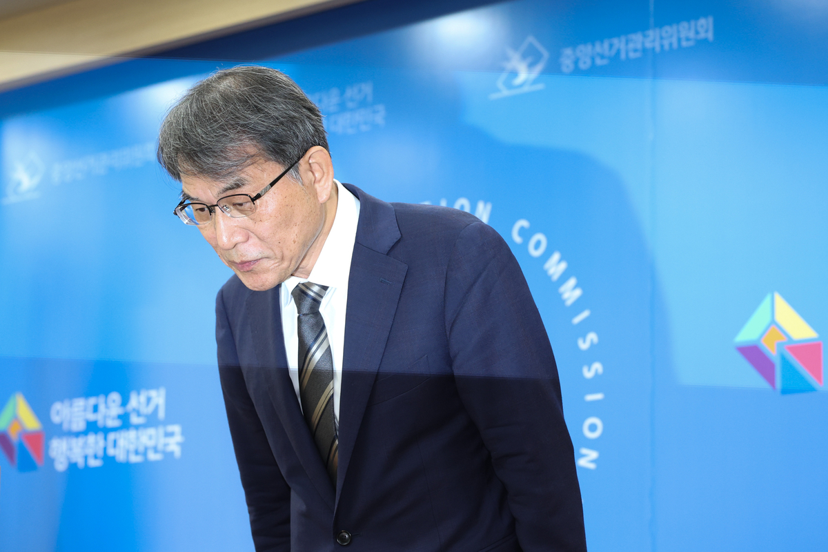 [속보]대법원장, ‘투표용지 사태’ 노태악 선관위원장 사의 수용