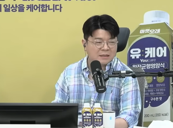 매불쇼 최욱 “탱크로 밀어야” 정준희 “몽둥이 들어야”…누구를?