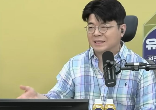 매불쇼. 뉴시스