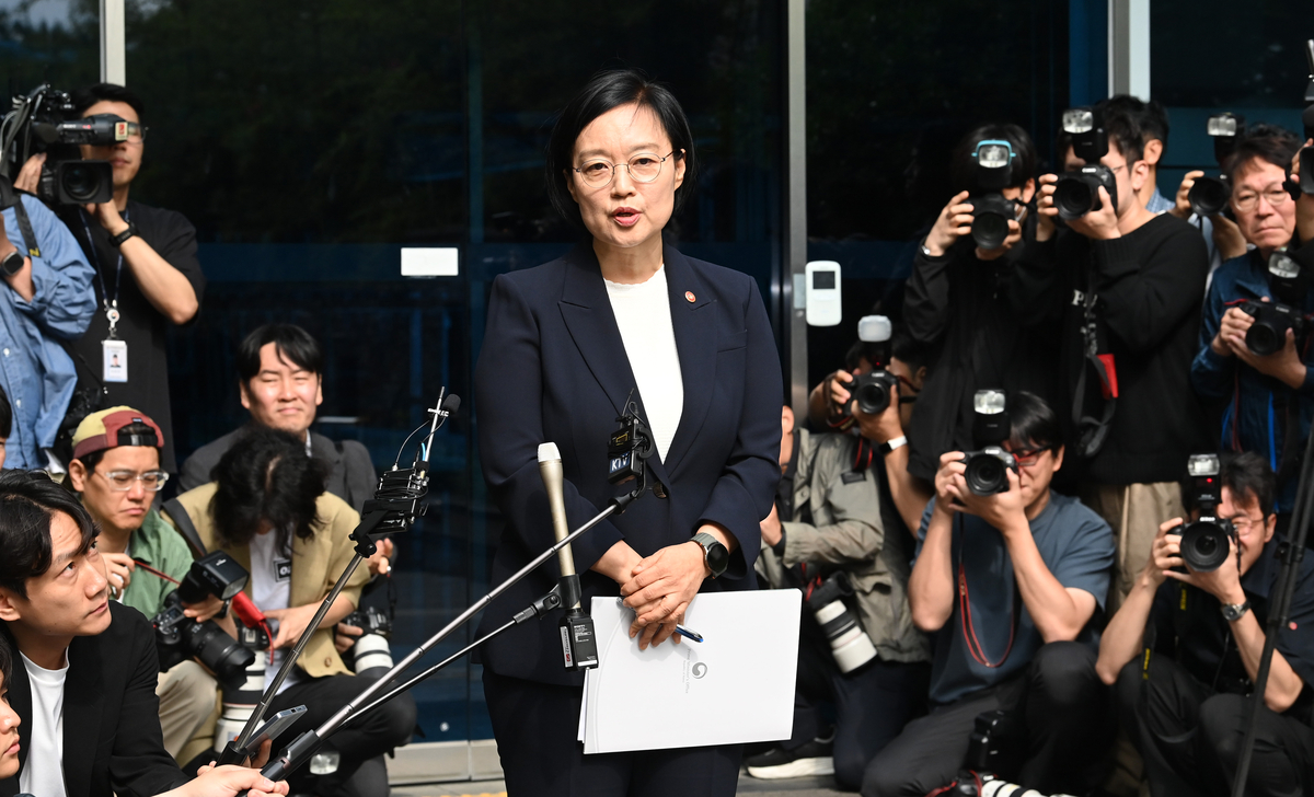 한성숙 “AI전환 대혁신” … 국힘 “국민우롱 인사”