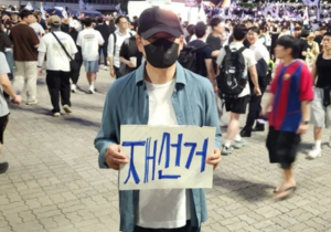 민주 정민철 “정원오 됐으면 유혈사태…재선거해야”