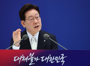 “초과세수로 국채비율 낮추자?…바보 같은 짓중 하나” 李 대통령의 말