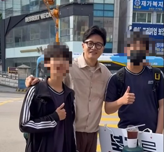 무소속 한동훈 의원 페이스북 캡처
