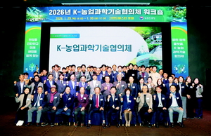 철저한 현장 중심 ‘과학 농업’ … 79건이 이미 국정과제화