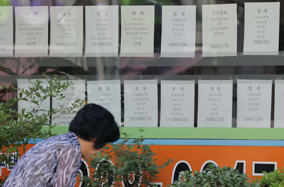 "공급가뭄 와중에 전세대란" 강북권 전세수급지수 '190' 육박 - 뉴스 썸네일 이미지