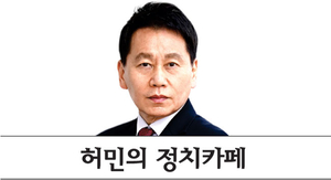 잠실의 청년들이 묻는다… “주권자가 여기 있다, 국가는 어디에 있나”[허민의 정치카페]