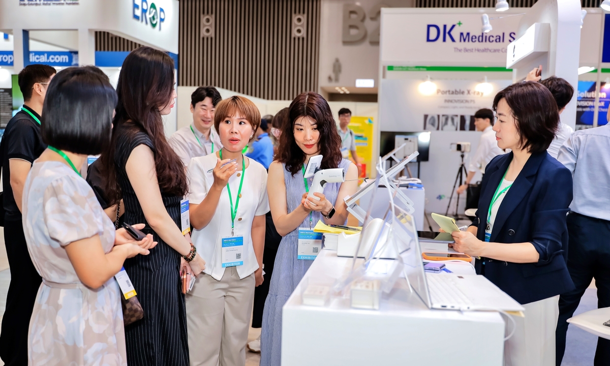 킨텍스, 'K-Med Expo Vietnam 2026' 성료...6600여명 현장 찾아 - 뉴스 썸네일 이미지