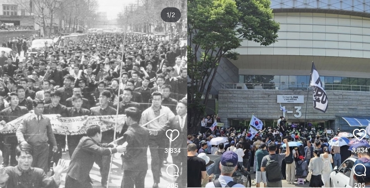 ‘큰별쌤’ 최태성 “4·19 혁명의 역사, 잘 알고 있다”