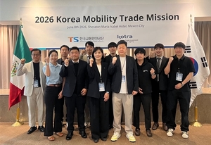 K-모빌리티 멕시코로 진출하다