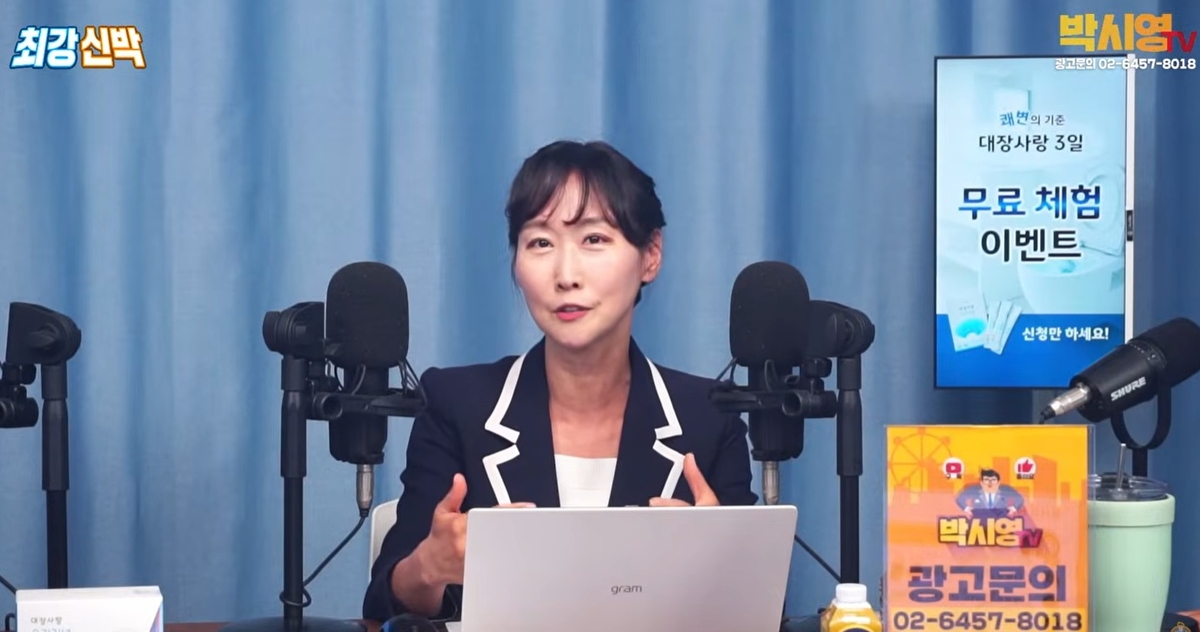 “누구처럼 찍어서 당대표 시킨다고? 설마”… 與대변인, 李를 尹에 빗대 파장