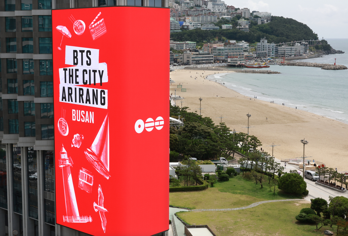 “한국 너무해요”…BTS 공연 앞둔 부산에 외국인 불편신고 빗발