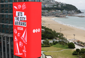 “한국 너무해요”…BTS 공연 앞둔 부산에 외국인 불편신고 빗발