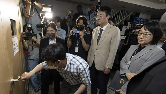연합뉴스