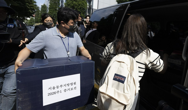 연합뉴스