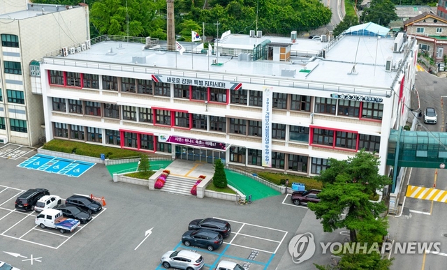 속초시청 전경. 연합뉴스