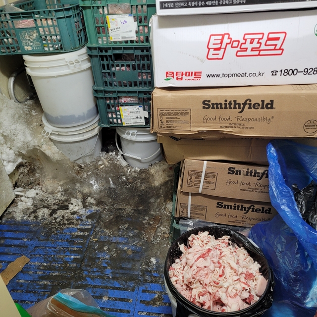 서울 송파구 제공
