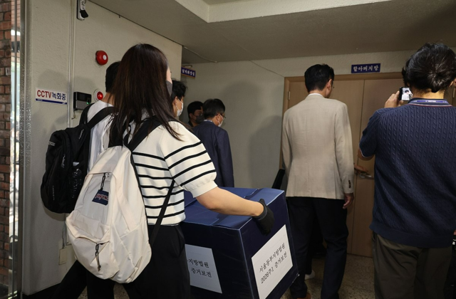 연합뉴스