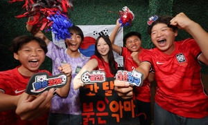 멕시코의 붉은악마 … “대~한민국”