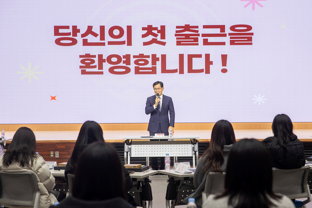 서울 양천구 제공