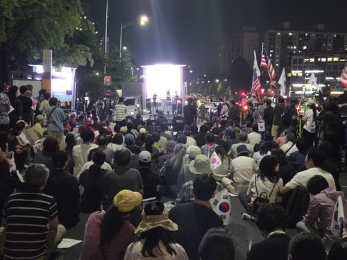 연합뉴스