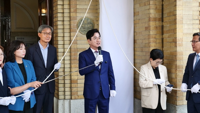 허태정 대전시장 당선인이 인수위 출범행사에서 인삿말을 하고 있다.