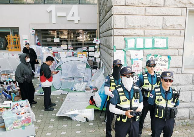 경찰 투입　  