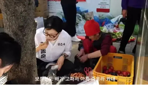 ‘길바닥에 철퍽’ 당선된 한동훈…“민심의 명령은 李에게 작작하라는 것”[영상]