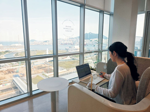 남산은 질렸어… 난 부산 송도서 일할래 !