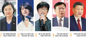 20년만의 女총리 후보 한성숙… ‘니가 좋아’ 신드롬 오정세[금주의 인물]