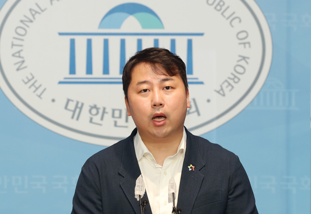 장예찬 전 국민의힘 최고위원. 뉴시스
