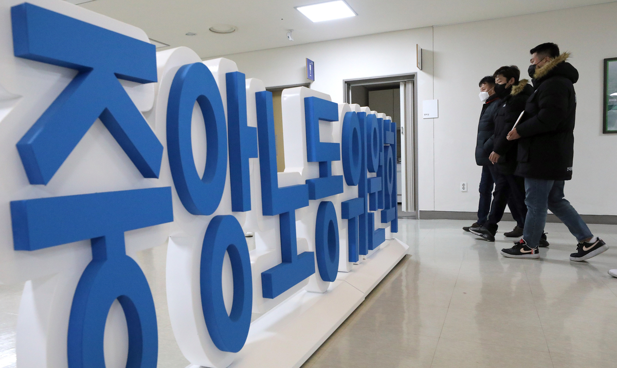 [속보]중노위 “한화오션, 급식업체와도 교섭해야”…사용자성 인정