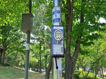 서울 양천구 제공