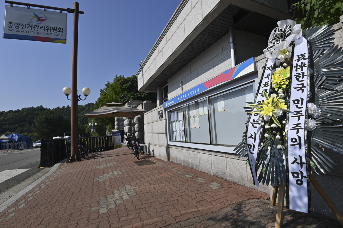 [단독]“업무 줄이려고 투표지 인쇄 축소… 곪은 게 터졌다”