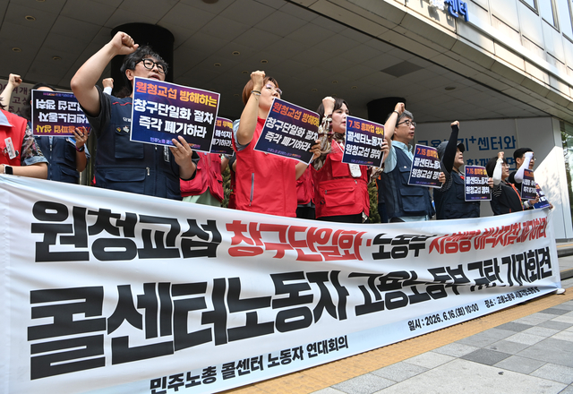 피켓 시위