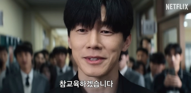 안민석“특전사 출신 교사들, 나화진 되겠다며 연락”