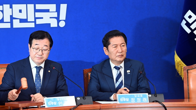 중앙위서도 거듭 강조