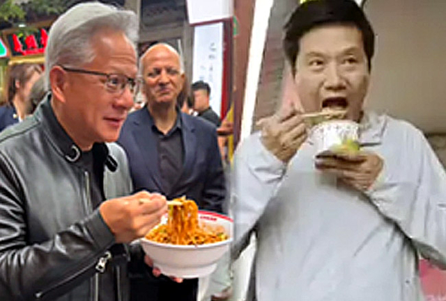X(엑스) 캡처. 우한 문화관광국 제공