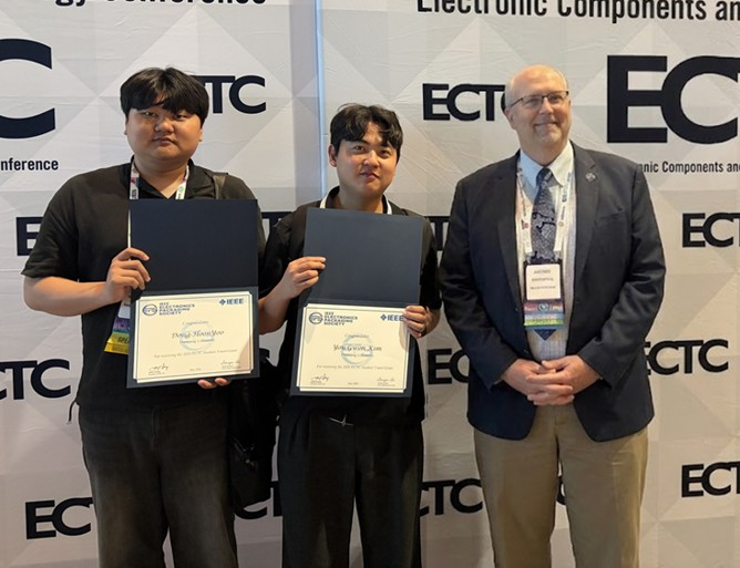 한양대 김학성 교수 연구팀, 세계적 반도체 학회 'ECTC 2026' 3관왕 ...... - 뉴스 썸네일 이미지