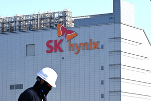 ‘대학 안나와도 됩니다’…SK하이닉스, 채용시 ‘학력 제한’ 폐지
