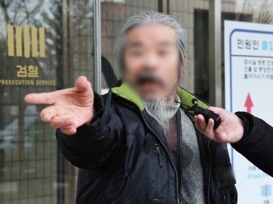 조두순. 연합뉴스