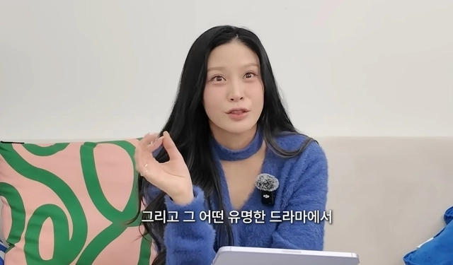 조민 유튜브 캡처.