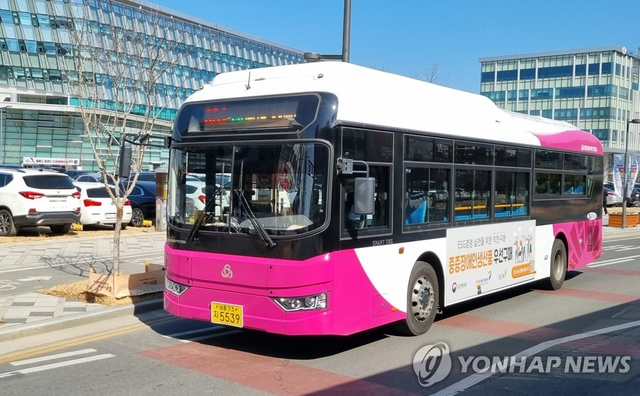 세종 시내버스. 연합뉴스