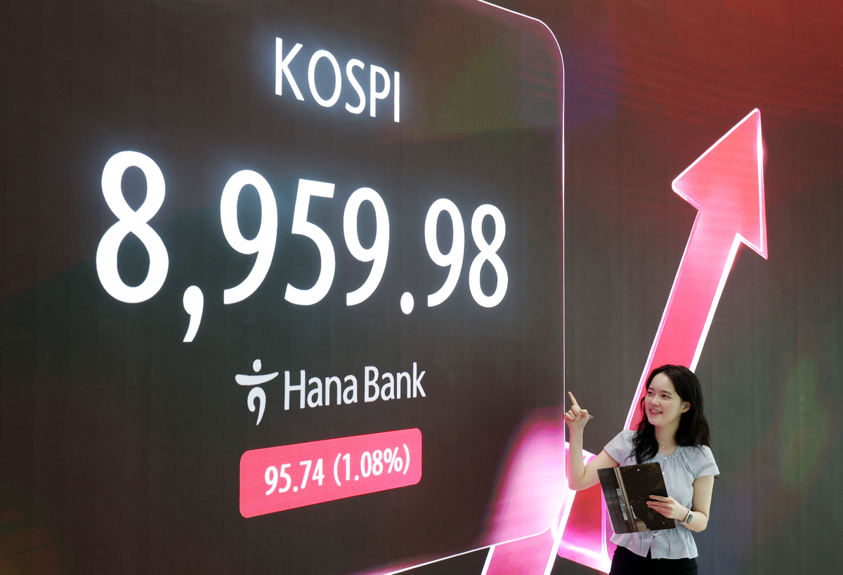 [속보]코스피, 사상 첫 9000선 돌파…추가 상승 여력