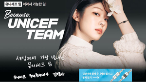 “꿈은 한 사람이 살아갈 수 있게 하는 기둥 같아”[금주의 말말말]