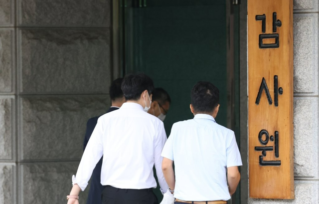연합뉴스