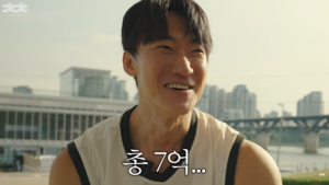 “40살까지 어떻게 모은 7억인데…” 주식으로 다 날린 20만 유튜버 고백