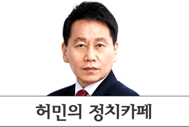 무너진 연어술파티 서사… ‘레버넌트 대통령’은 미완의 프로젝트[허민의 정치카페]