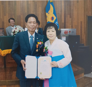내 인생에서 가장 큰 표창은 아내가 준 ‘멋진 남편상’[자랑합니다]