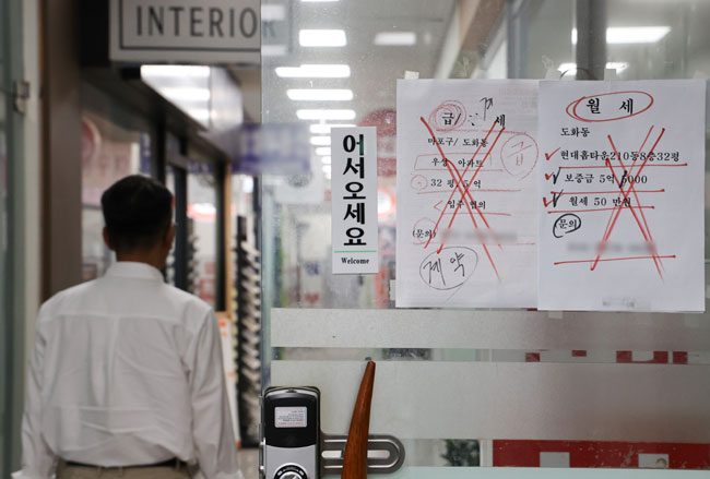 “닥치고 지어야”라지만… 現공급책도 공전