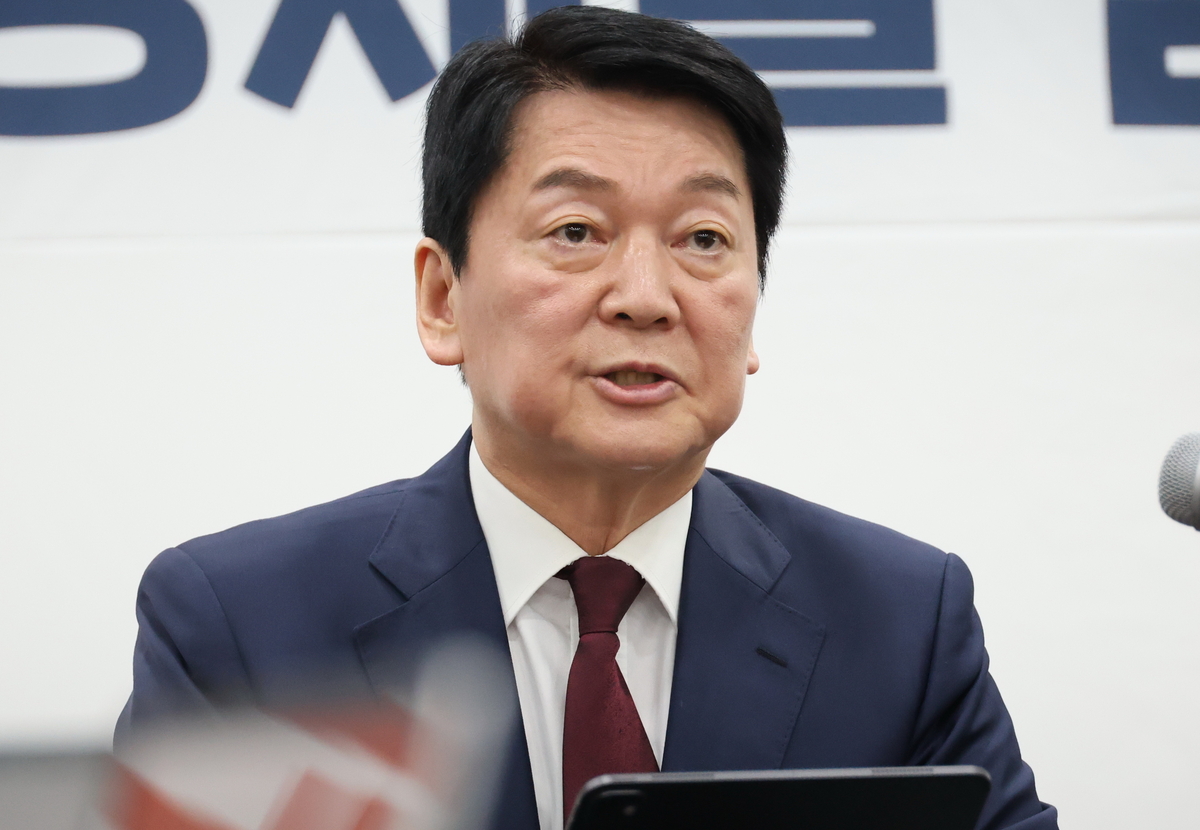안철수 “땅 값 오른다…민주당 호남땅 보유현황 공개하라”